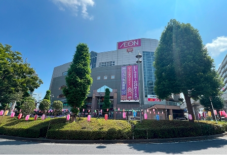 イオン北小金店