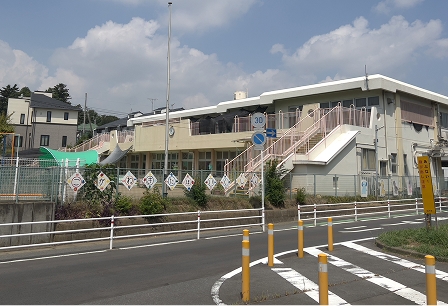 市立小金北保育所